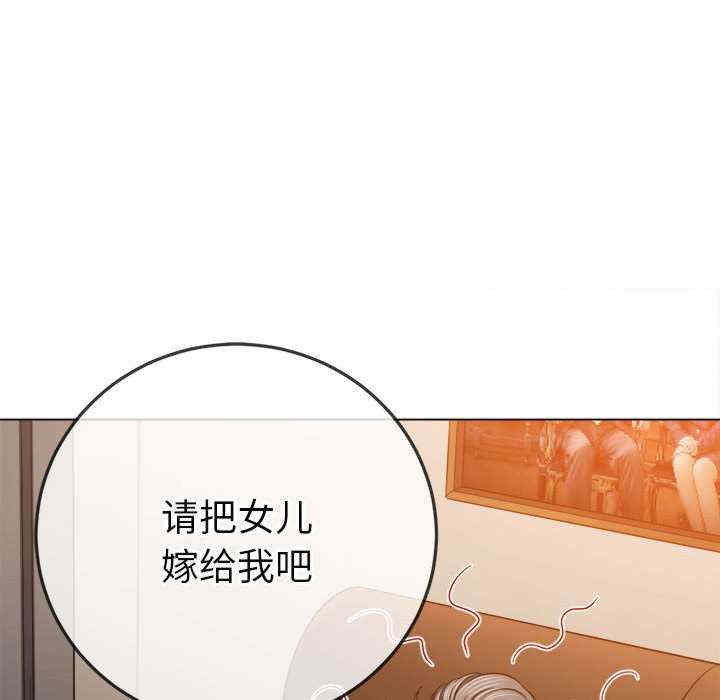 难缠小恶女/恶女勾勾缠