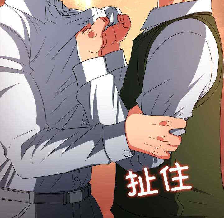 难缠小恶女/恶女勾勾缠