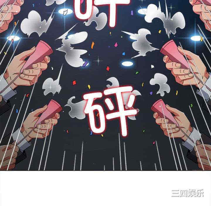 难缠小恶女/恶女勾勾缠