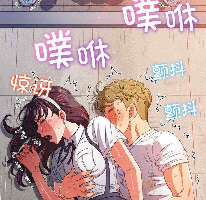 难缠小恶女/恶女勾勾缠