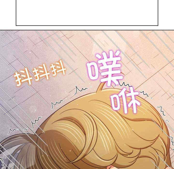 难缠小恶女/恶女勾勾缠