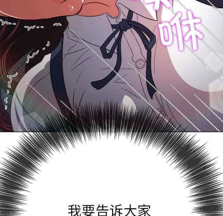 难缠小恶女/恶女勾勾缠