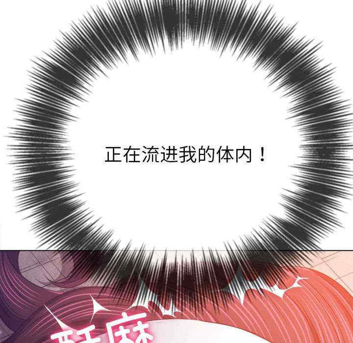 难缠小恶女/恶女勾勾缠