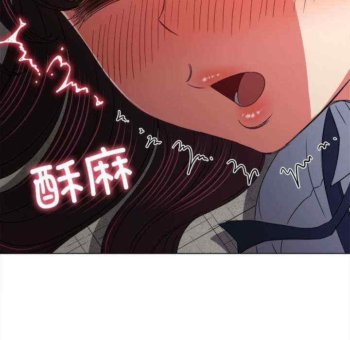 难缠小恶女/恶女勾勾缠