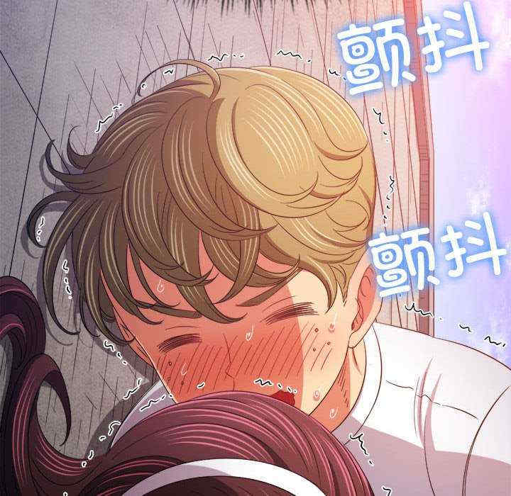 难缠小恶女/恶女勾勾缠
