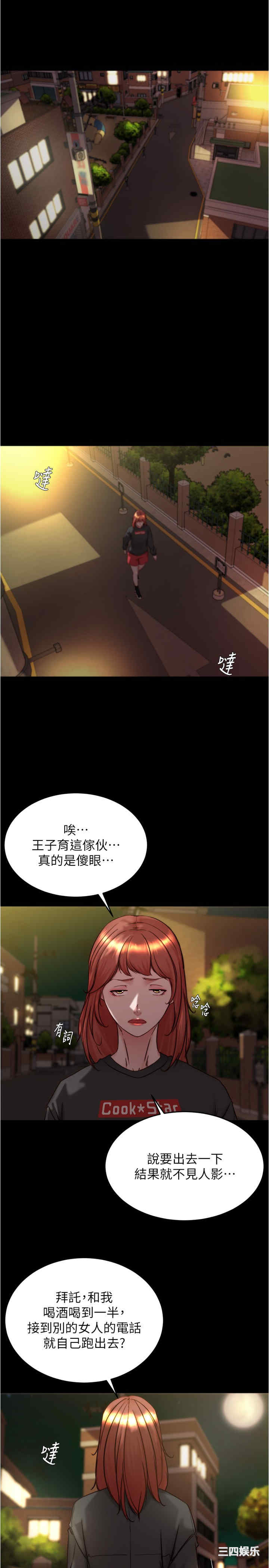 小裤裤笔记