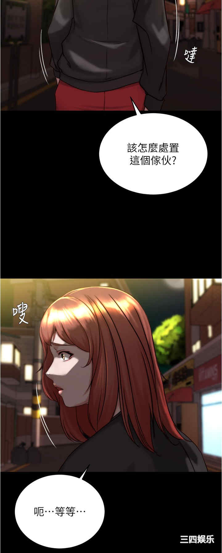 小裤裤笔记