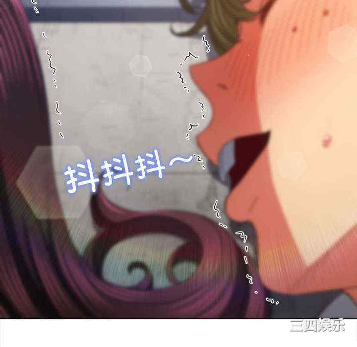 难缠小恶女/恶女勾勾缠