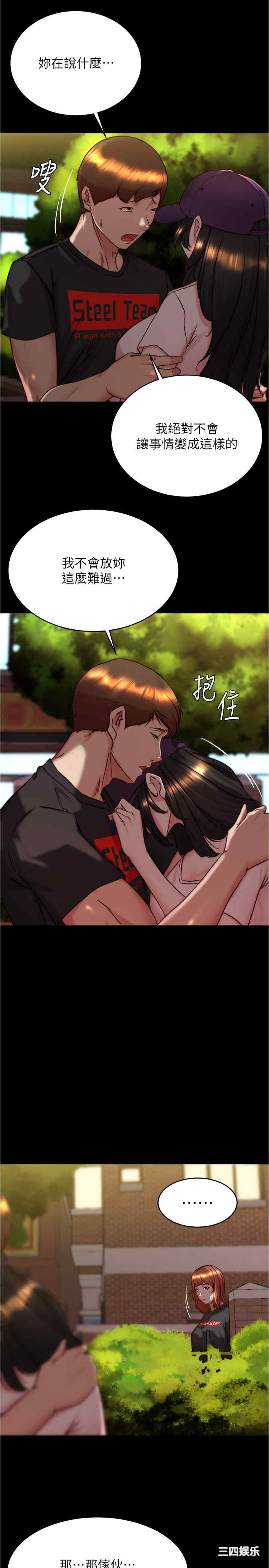 小裤裤笔记