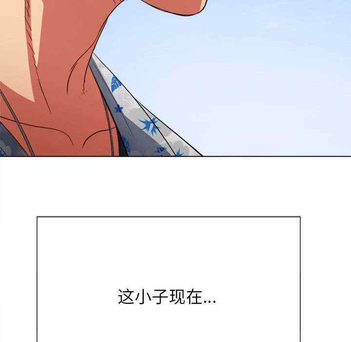 难缠小恶女/恶女勾勾缠