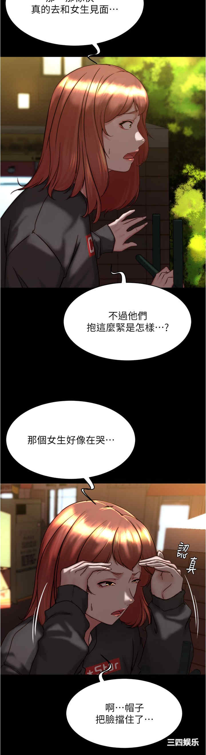 小裤裤笔记