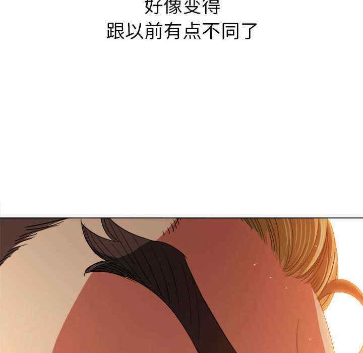 难缠小恶女/恶女勾勾缠