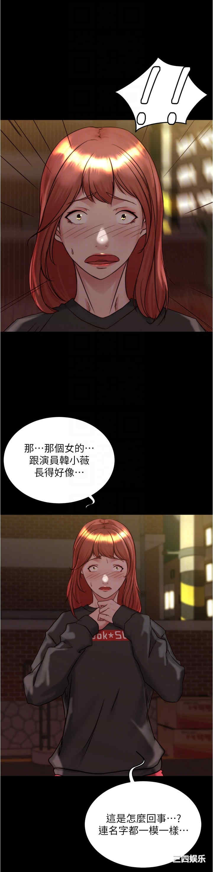 小裤裤笔记