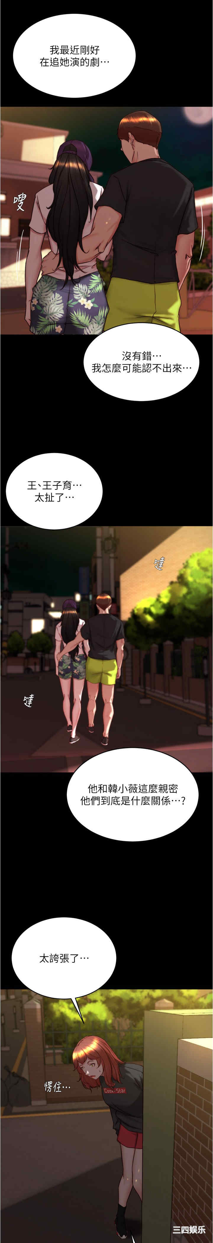 小裤裤笔记