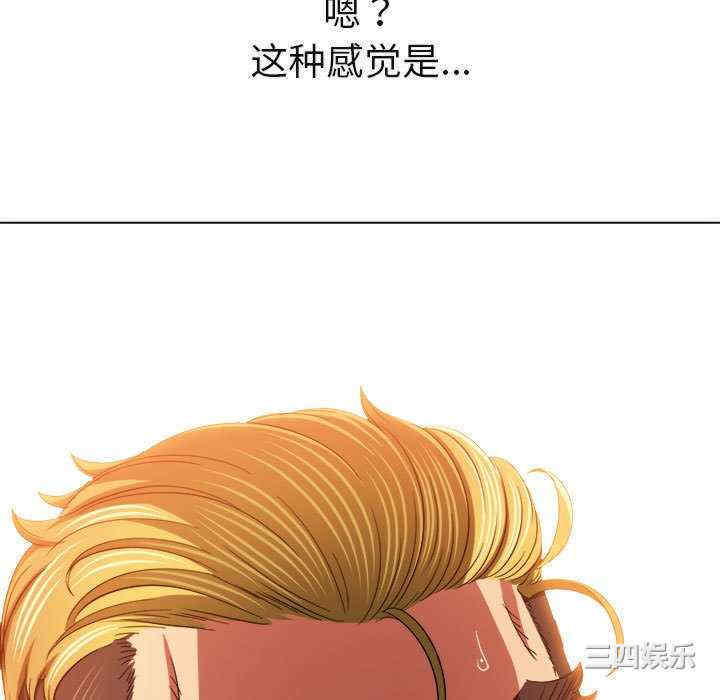 难缠小恶女/恶女勾勾缠