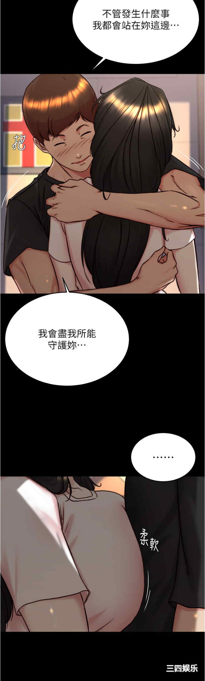 小裤裤笔记