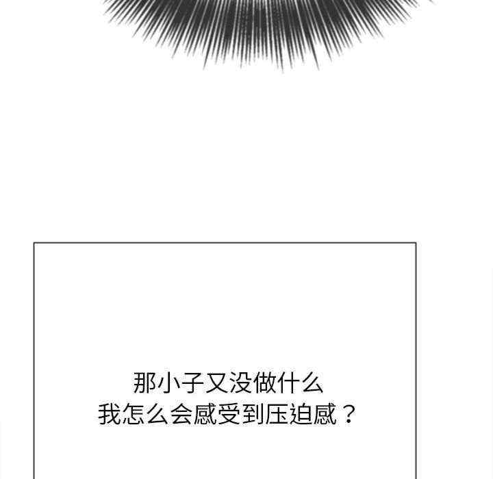 难缠小恶女/恶女勾勾缠
