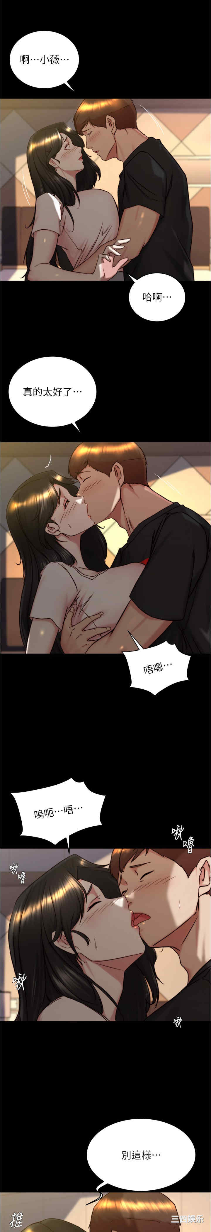 小裤裤笔记
