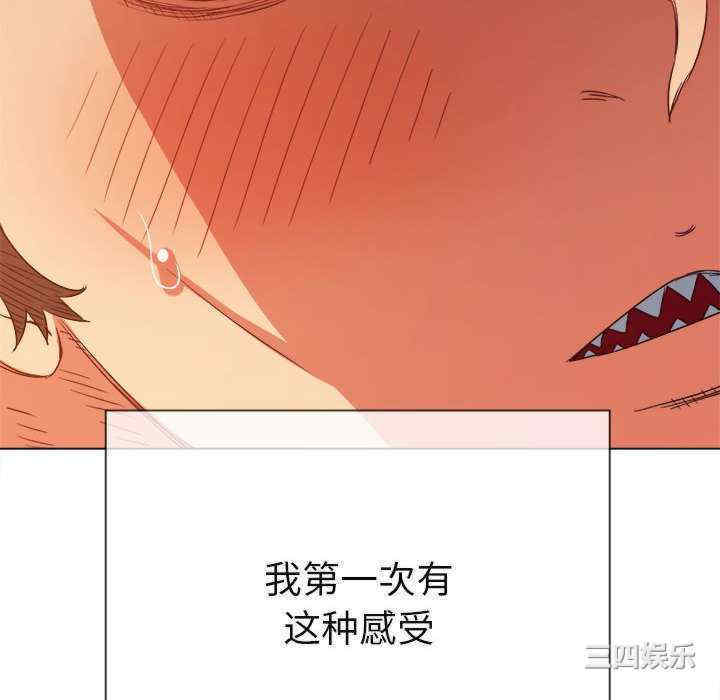 难缠小恶女/恶女勾勾缠