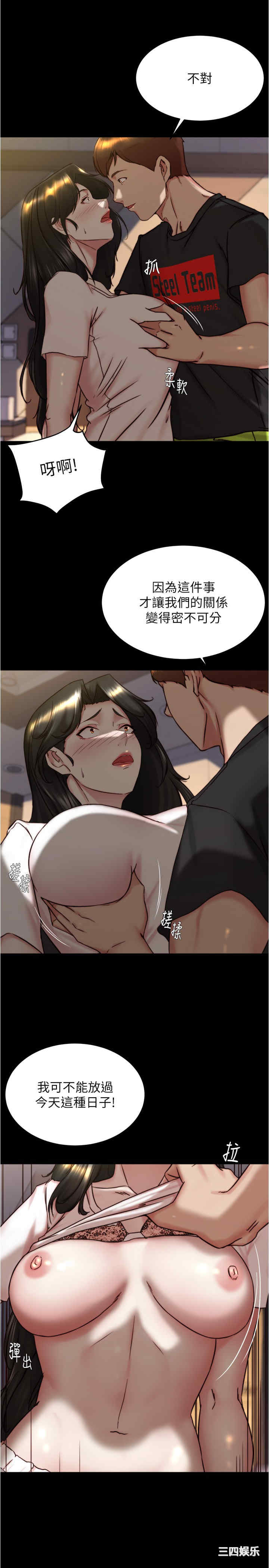 小裤裤笔记