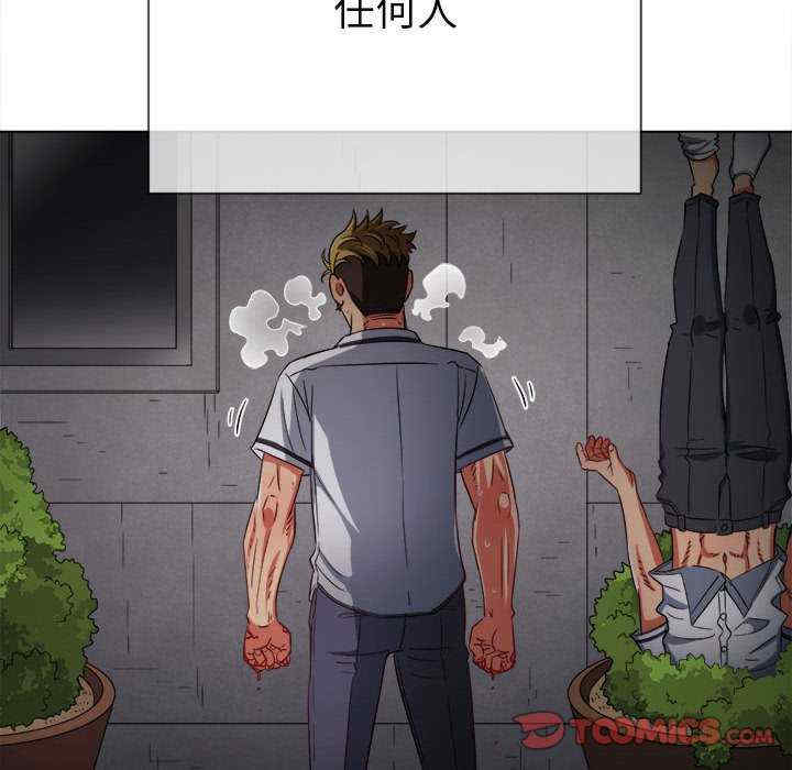 难缠小恶女/恶女勾勾缠