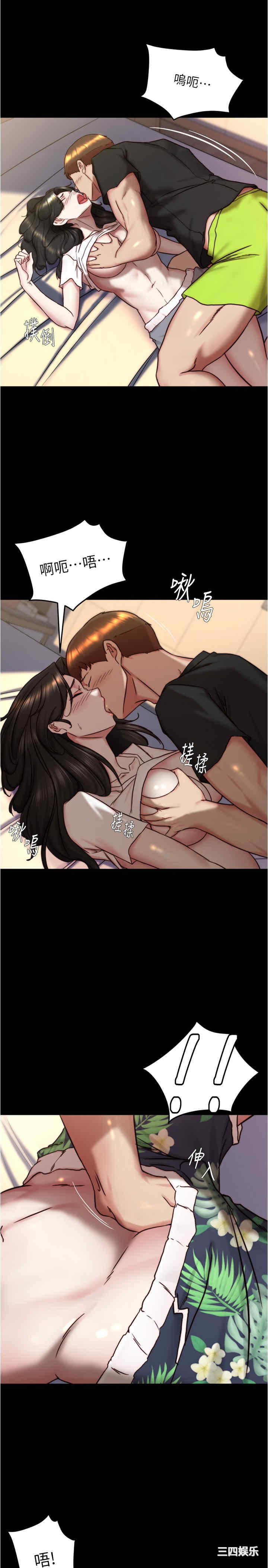小裤裤笔记