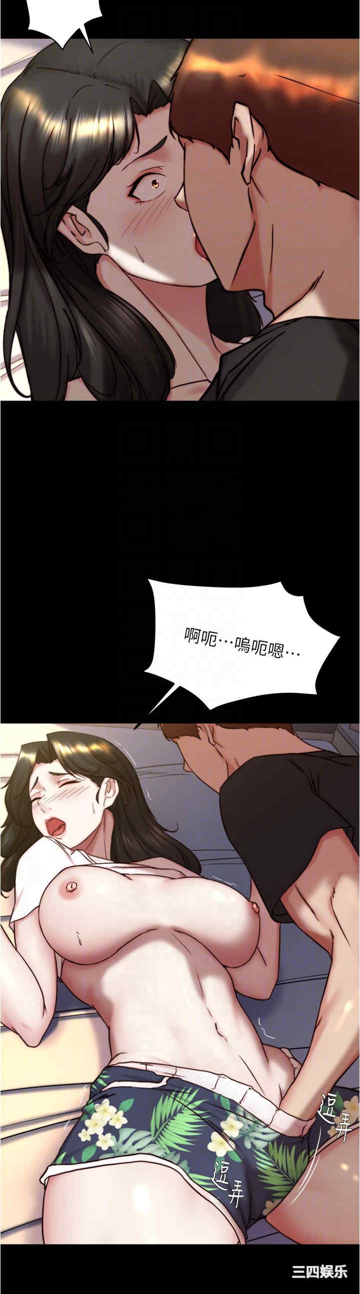 小裤裤笔记