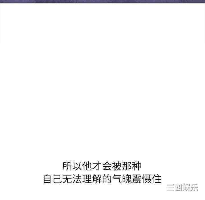 难缠小恶女/恶女勾勾缠