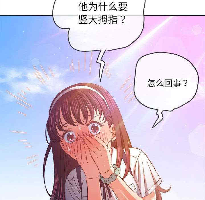 难缠小恶女/恶女勾勾缠