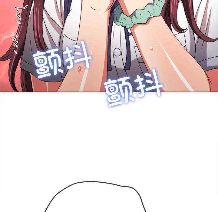 难缠小恶女/恶女勾勾缠