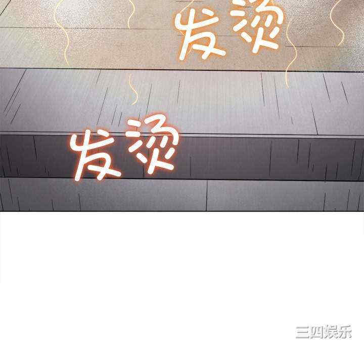 难缠小恶女/恶女勾勾缠