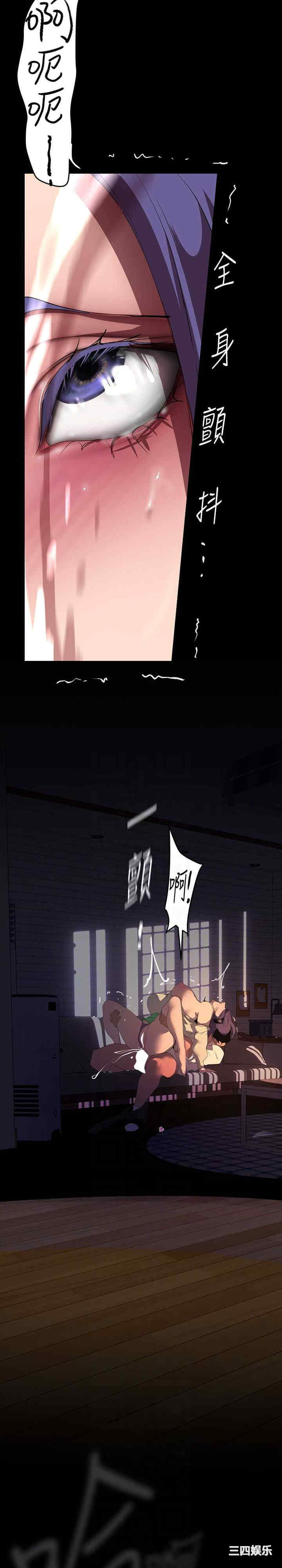 美丽新世界
