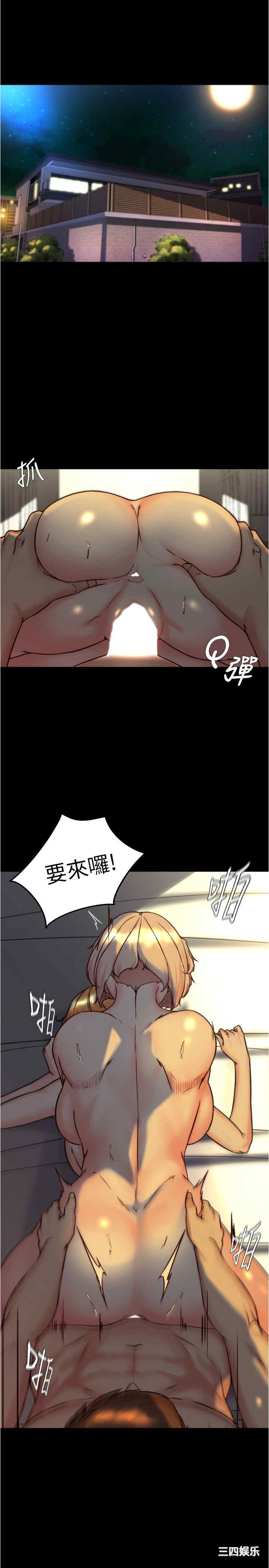 小裤裤笔记