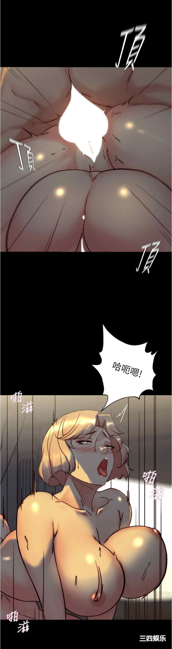 小裤裤笔记