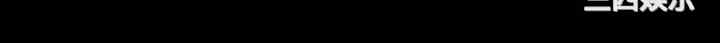 小裤裤笔记
