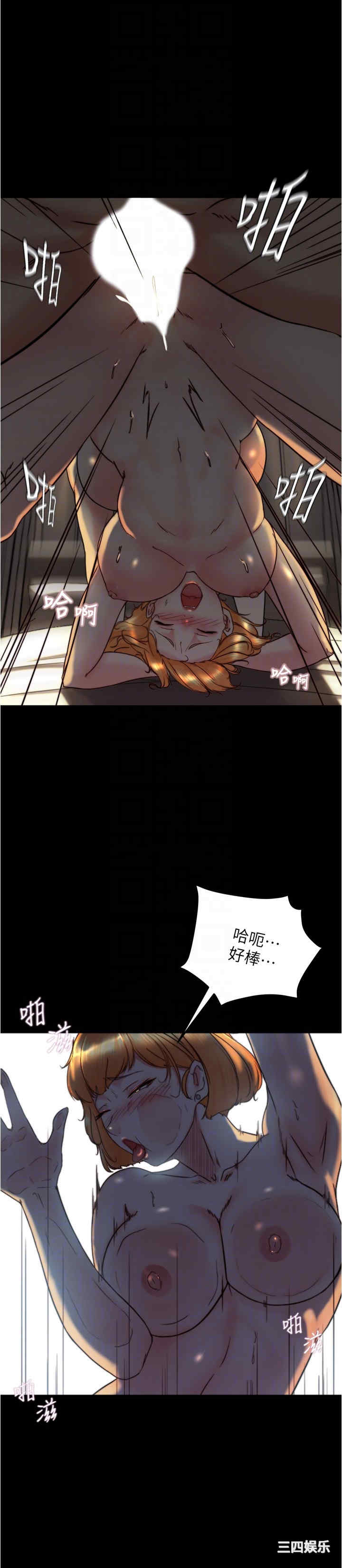 小裤裤笔记