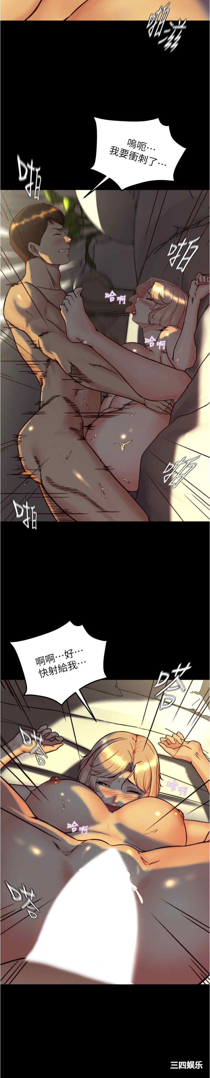 小裤裤笔记