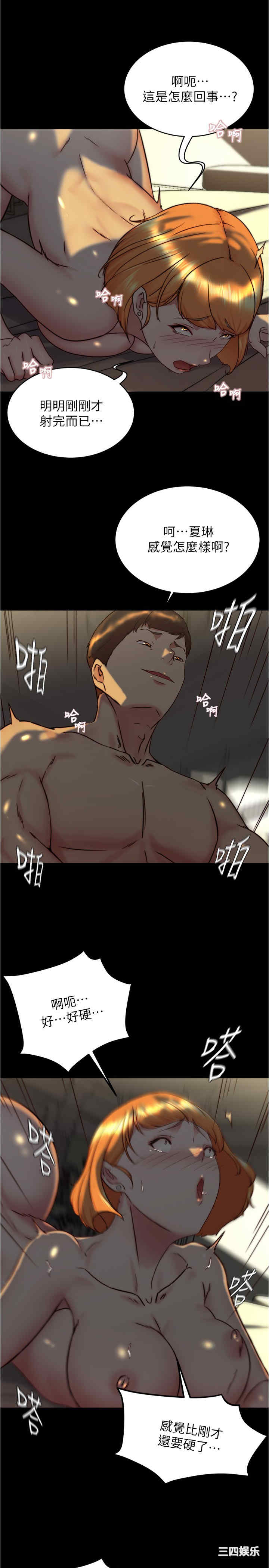 小裤裤笔记