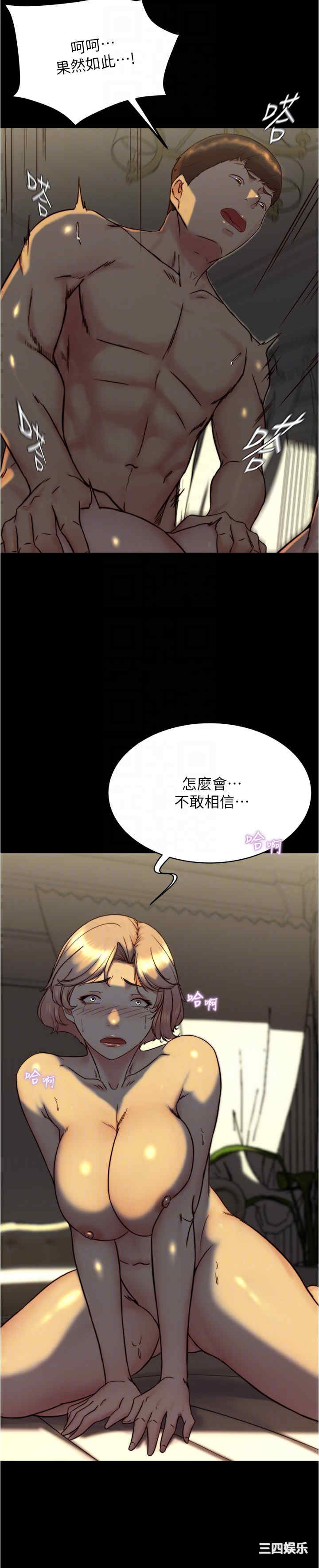 小裤裤笔记
