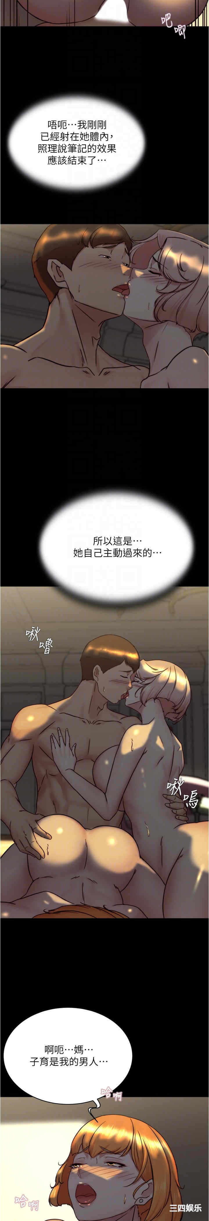 小裤裤笔记