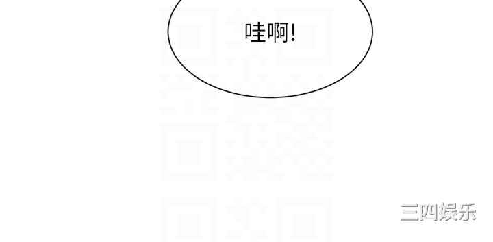 谁说理组没正妹?