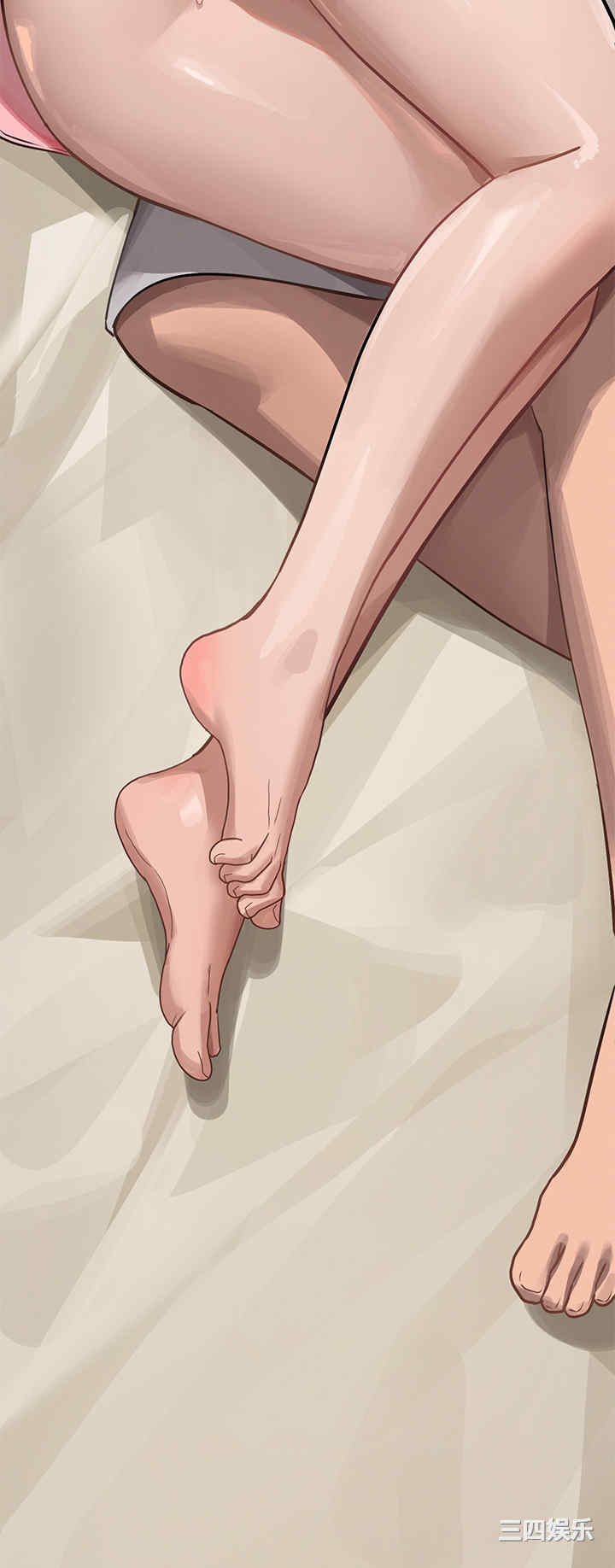 富家女姐姐