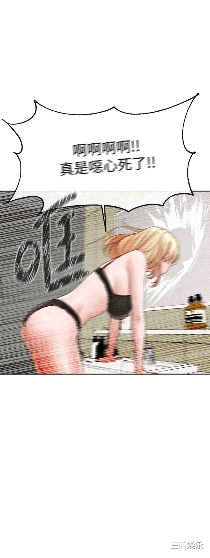 社团学姐