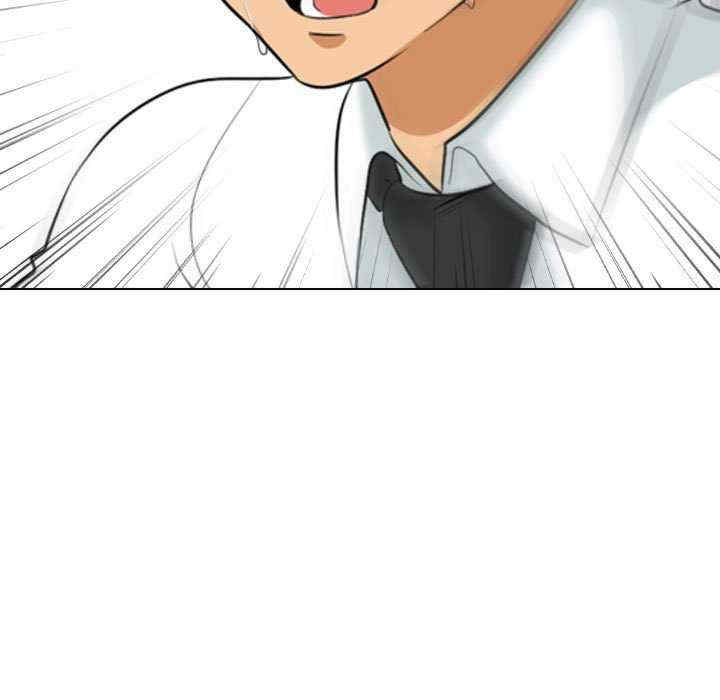 同事换换爱