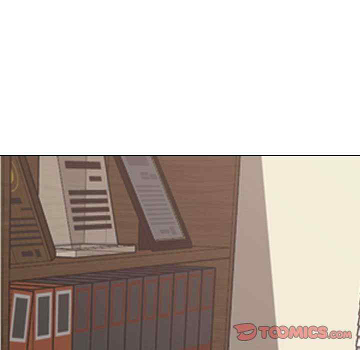同事换换爱