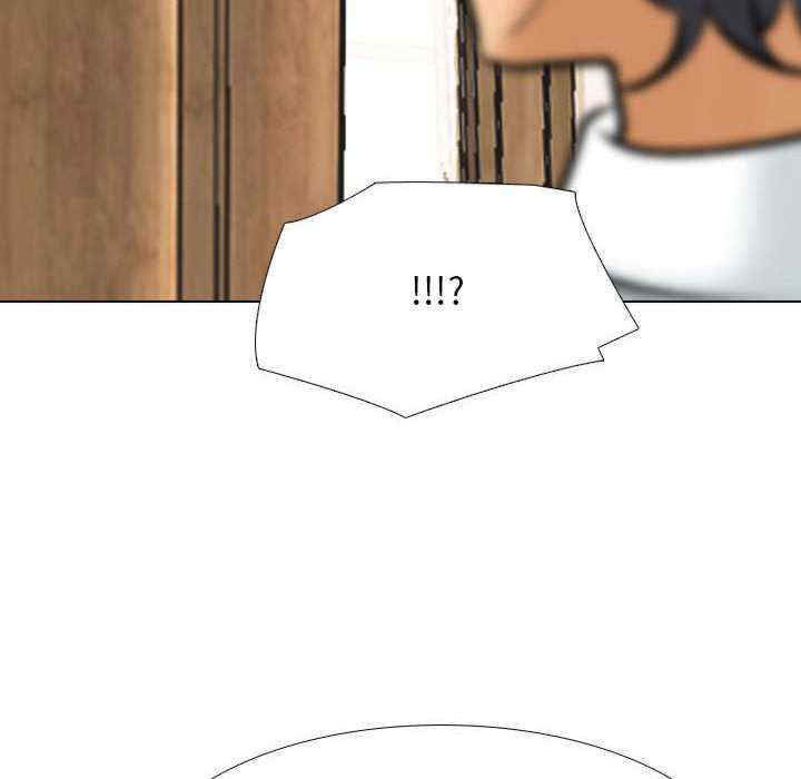 同事换换爱