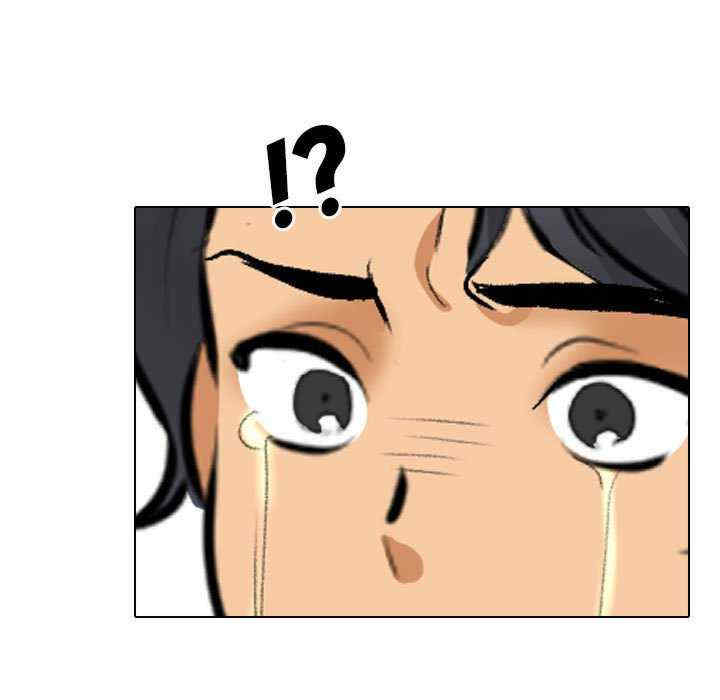 同事换换爱