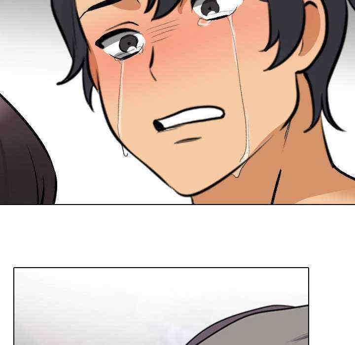 同事换换爱