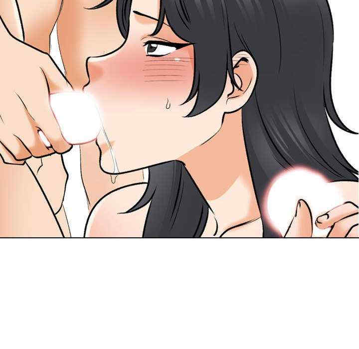 同事换换爱