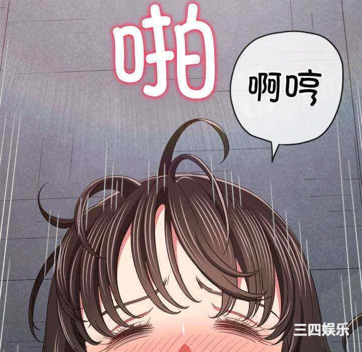 难缠小恶女/恶女勾勾缠